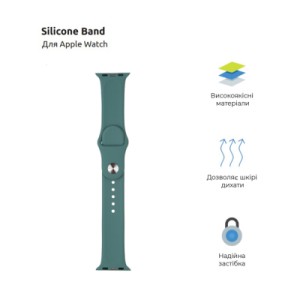 Ремешок для смарт-часов Armorstandart Sport Band (3 Straps) для Apple Watch 49/46/45/44/42 (Series 1-3) Pine Green (ARM56845)