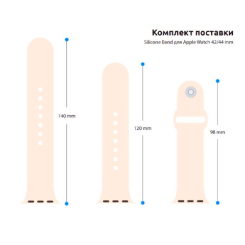 Ремешок для смарт-часов Armorstandart Sport Band (3 Straps) для Apple Watch 49/46/45/44/42 (Series 1-3) Pink (ARM49067) Ремешок для смарт-часов Armorstandart Sport Band (3 Straps) для Apple Watch 49/46/45/44/42 (Series 1-3) Pink (ARM49067)