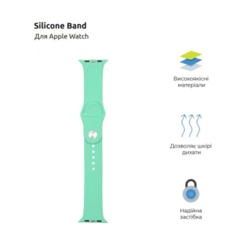 Ремешок для смарт-часов Armorstandart Sport Band (3 Straps) для Apple Watch 49/46/45/44/42 (Series 1-3) Spearmint (ARM57873) Ремешок для смарт-часов Armorstandart Sport Band (3 Straps) для Apple Watch 49/46/45/44/42 (Series 1-3) Spearmint (ARM57873)