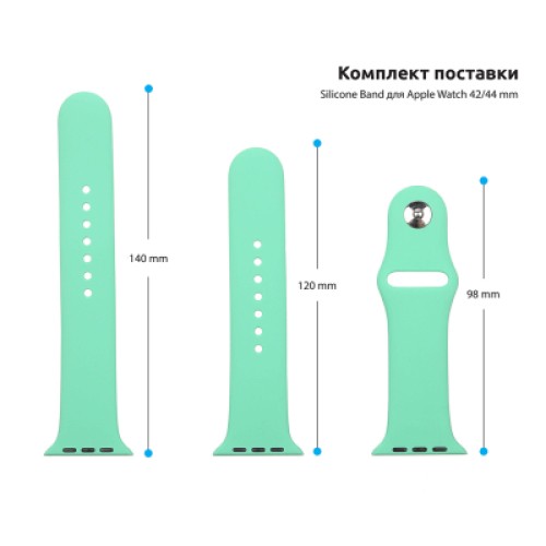 Ремешок для смарт-часов Armorstandart Sport Band (3 Straps) для Apple Watch 49/46/45/44/42 (Series 1-3) Spearmint (ARM57873) Ремешок для смарт-часов Armorstandart Sport Band (3 Straps) для Apple Watch 49/46/45/44/42 (Series 1-3) Spearmint (ARM57873)