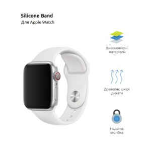 Ремешок для смарт-часов Armorstandart Sport Band (3 Straps) для Apple Watch 49/46/45/44/42 (Series 1-3) White (ARM49565)