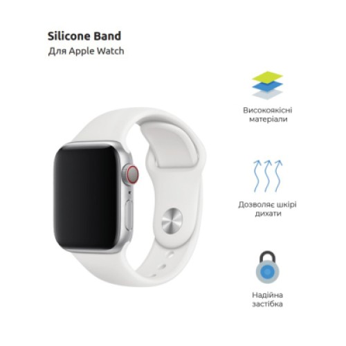 Ремешок для смарт-часов Armorstandart Sport Band (3 Straps) для Apple Watch 49/46/45/44/42 (Series 1-3) White (ARM49565) Ремешок для смарт-часов Armorstandart Sport Band (3 Straps) для Apple Watch 49/46/45/44/42 (Series 1-3) White (ARM49565)