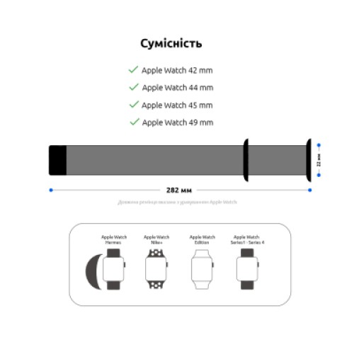 Ремешок для смарт-часов Armorstandart Sport Band (3 Straps) для Apple Watch 49/46/45/44/42 (Series 1-3) White (ARM49565) Ремешок для смарт-часов Armorstandart Sport Band (3 Straps) для Apple Watch 49/46/45/44/42 (Series 1-3) White (ARM49565)