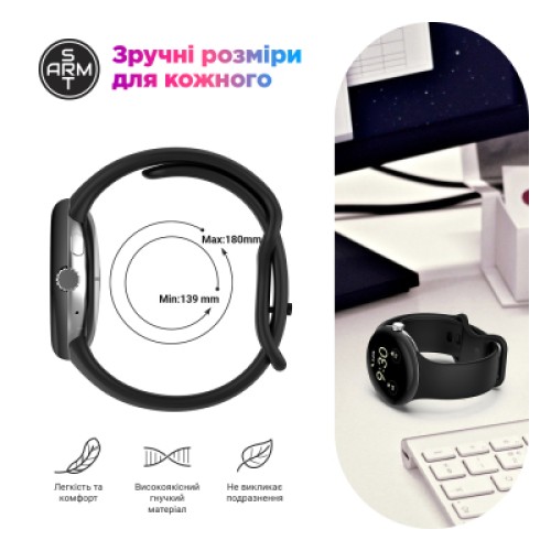 Ремешок для смарт-часов Armorstandart Google Pixel Watch / Watch 2 / Watch 3 41 mm Pink Sand (ARM75436) Ремешок для смарт-часов Armorstandart Google Pixel Watch / Watch 2 / Watch 3 41 mm Pink Sand (ARM75436)