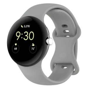 Ремешок для смарт-часов Armorstandart Google Pixel Watch 3 45 mm Grey (ARM84021)