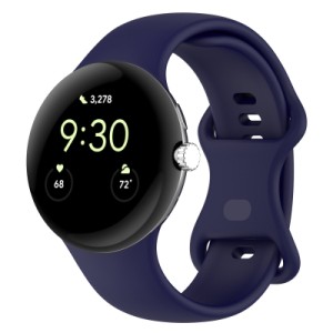 Ремешок для смарт-часов Armorstandart Google Pixel Watch 3 45 mm Midnight Blue (ARM84022)