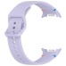Ремешок для смарт-часов Armorstandart Samsung Galaxy Watch 8 / 8 Classic (20x113 mm) Lavender (ARM86864) Ремешок для смарт-часов Armorstandart Samsung Galaxy Watch 8 / 8 Classic (20x113 mm) Lavender (ARM86864)