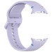 Ремешок для смарт-часов Armorstandart Samsung Galaxy Watch 8 / 8 Classic (20x113 mm) Lavender (ARM86864) Ремешок для смарт-часов Armorstandart Samsung Galaxy Watch 8 / 8 Classic (20x113 mm) Lavender (ARM86864)