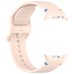 Ремешок для смарт-часов Armorstandart Samsung Galaxy Watch 8 / 8 Classic (20x113 mm) Light Pink (ARM86866) Ремешок для смарт-часов Armorstandart Samsung Galaxy Watch 8 / 8 Classic (20x113 mm) Light Pink (ARM86866)