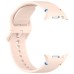Ремешок для смарт-часов Armorstandart Samsung Galaxy Watch 8 / 8 Classic (22x132 mm) Light Pink (ARM86874) Ремешок для смарт-часов Armorstandart Samsung Galaxy Watch 8 / 8 Classic (22x132 mm) Light Pink (ARM86874)