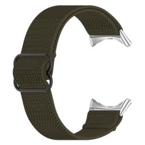 Ремешок для смарт-часов Armorstandart Google Pixel Watch / Watch 2 / Watch 3 41 mm Dark Green (ARM75423)