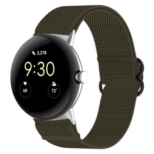 Ремешок для смарт-часов Armorstandart Google Pixel Watch / Watch 2 / Watch 3 41 mm Dark Green (ARM75423)