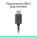 Наушники Logitech H390 USB-C Midnight Black (981-001576) Наушники Logitech H390 USB-C Midnight Black (981-001576)