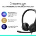 Наушники Logitech H390 USB-C Midnight Black (981-001576) Наушники Logitech H390 USB-C Midnight Black (981-001576)