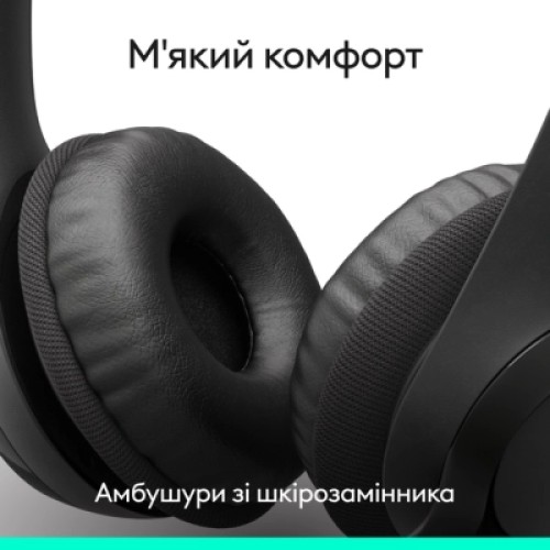 Наушники Logitech H390 USB-C Midnight Black (981-001576) Наушники Logitech H390 USB-C Midnight Black (981-001576)