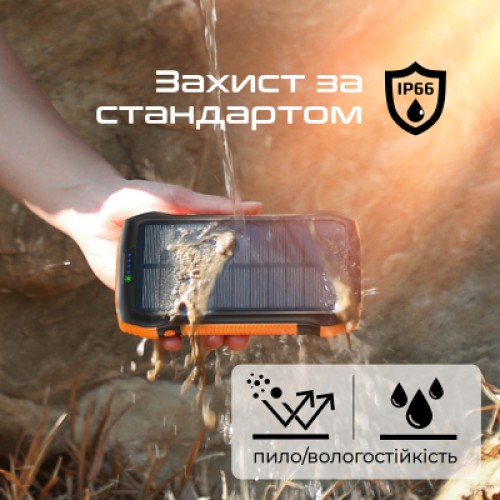 Батарея универсальная Promate 20000mAh PD/20W, QC/3/0, Solar, QI, IP65 (solartank-20pdqi.black)