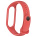 Ремешок для фитнес браслета Armorstandart комплект 3шт Xiaomi Mi Band 7/6/5 New Style Red (ARM77038) Ремешок для фитнес браслета Armorstandart комплект 3шт Xiaomi Mi Band 7/6/5 New Style Red (ARM77038)