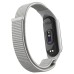 Ремешок для фитнес браслета Armorstandart комплект 3шт Xiaomi Mi Band 7/6/5 New Style White (ARM77041) Ремешок для фитнес браслета Armorstandart комплект 3шт Xiaomi Mi Band 7/6/5 New Style White (ARM77041)