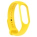 Ремешок для фитнес браслета Armorstandart комплект 3шт Xiaomi Mi Band 7/6/5 New Style Yellow (ARM77040) Ремешок для фитнес браслета Armorstandart комплект 3шт Xiaomi Mi Band 7/6/5 New Style Yellow (ARM77040)
