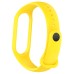 Ремешок для фитнес браслета Armorstandart комплект 3шт Xiaomi Mi Band 7/6/5 New Style Yellow (ARM77040) Ремешок для фитнес браслета Armorstandart комплект 3шт Xiaomi Mi Band 7/6/5 New Style Yellow (ARM77040)