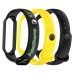 Ремешок для фитнес браслета Armorstandart комплект 3шт Xiaomi Mi Band 7/6/5 New Style Inscription (ARM87044) Ремешок для фитнес браслета Armorstandart комплект 3шт Xiaomi Mi Band 7/6/5 New Style Inscription (ARM87044)