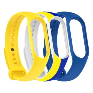 Ремешок для фитнес браслета Armorstandart комплект 3шт Xiaomi Mi Band 7/6/5 New Style Ukraine (ARM75053)