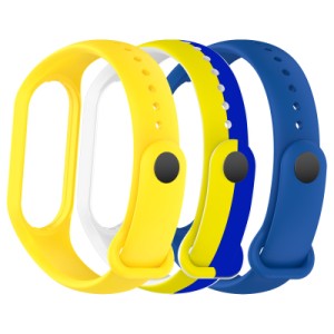 Ремешок для фитнес браслета Armorstandart комплект 3шт Xiaomi Mi Band 7/6/5 New Style Ukraine (ARM75053)