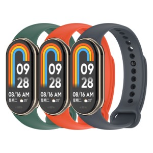 Ремінець до фітнес браслета Armorstandart комплект 3шт Xiaomi Smart Band 10/9/8 Basic (ARM75072)