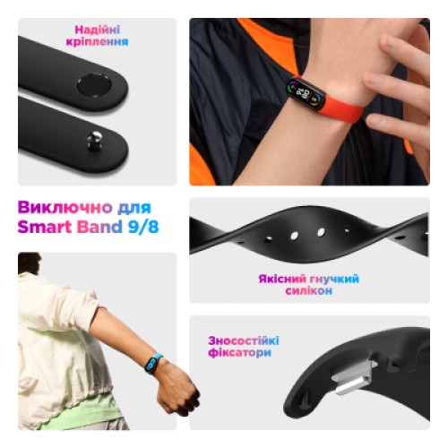 Ремешок для фитнес браслета Armorstandart комплект 3шт Xiaomi Smart Band 10/9/8 Spring (ARM75720)