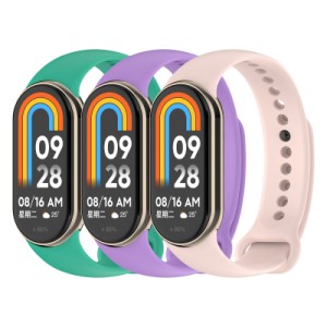 Ремінець до фітнес браслета Armorstandart комплект 3шт Xiaomi Smart Band 10/9/8 Spring (ARM75720)