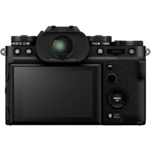 Цифровой фотоаппарат Fujifilm X-T5 Body Black (16939277)
