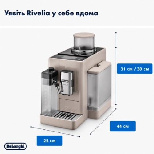Кофемашина DeLonghi EXAM440.55 G