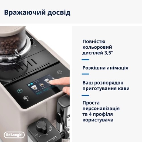 Кофемашина DeLonghi EXAM440.55 G Кофемашина DeLonghi EXAM440.55 G