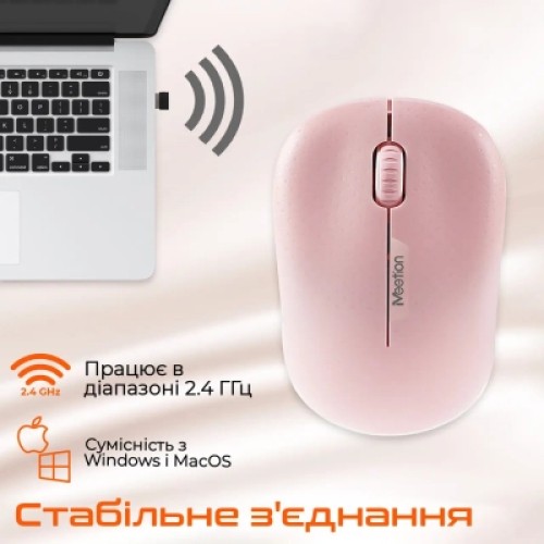 Мышка Meetion R545 Wireless Black (MT-R545-A) Мышка Meetion R545 Wireless Black (MT-R545-A)