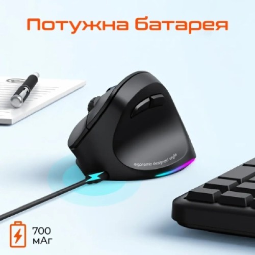 Мышка Meetion BTM010R RGB Bluetooth/Wireless Black (MT-BTM010R-A) Мышка Meetion BTM010R RGB Bluetooth/Wireless Black (MT-BTM010R-A)