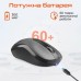 Мышка Meetion BTM185R Bluetooth/Wireless Black (MT-BTM185R-A) Мышка Meetion BTM185R Bluetooth/Wireless Black (MT-BTM185R-A)