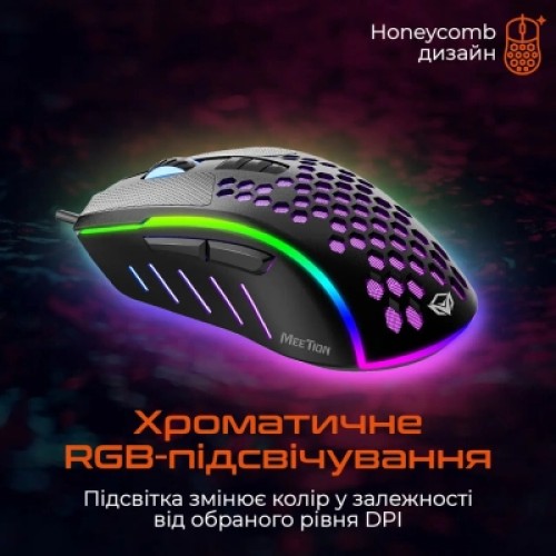 Мышка Meetion GM15 USB Black (MT-GM015-A) Мышка Meetion GM15 USB Black (MT-GM015-A)