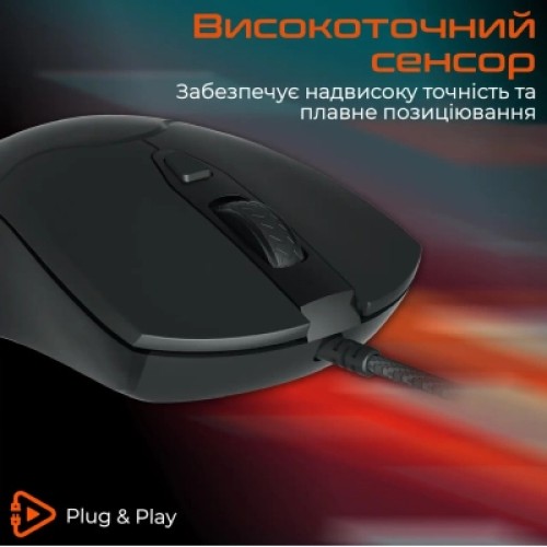 Мышка Meetion GM21 USB Black (MT-GM21_2023-A) Мышка Meetion GM21 USB Black (MT-GM21_2023-A)