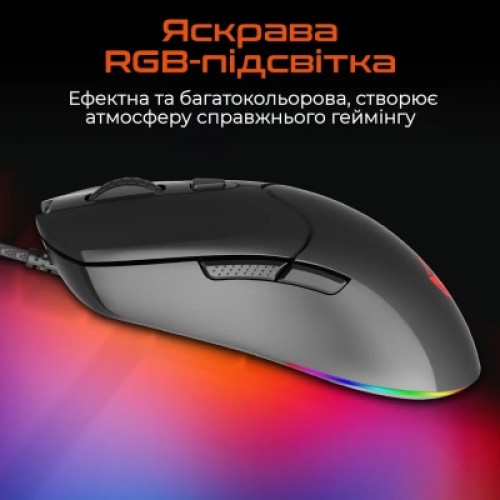 Мышка Meetion GM21 USB Black (MT-GM21_2023-A) Мышка Meetion GM21 USB Black (MT-GM21_2023-A)