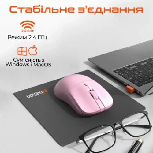 Мышка Meetion R546 Wireless Pink (MT-R546-P) Мышка Meetion R546 Wireless Pink (MT-R546-P)