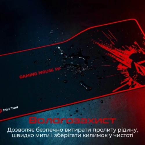 Коврик для мышки Meetion P100 Black/Red (MT-P100) Коврик для мышки Meetion P100 Black/Red (MT-P100)