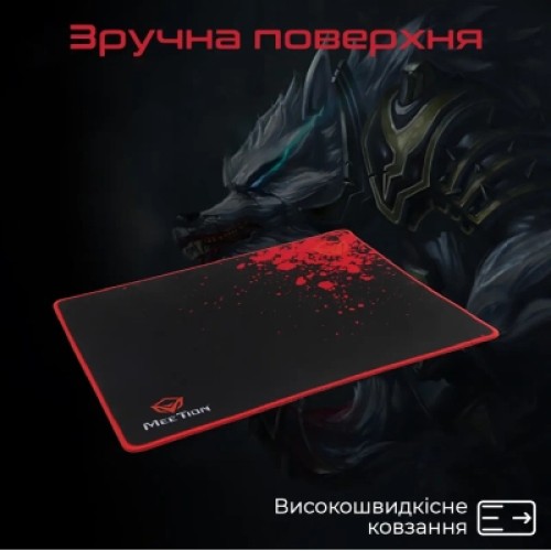 Коврик для мышки Meetion P110 Black/Red (MT-P110) Коврик для мышки Meetion P110 Black/Red (MT-P110)