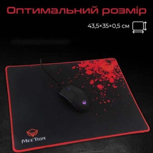 Коврик для мышки Meetion P110 Black/Red (MT-P110) Коврик для мышки Meetion P110 Black/Red (MT-P110)