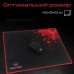 Коврик для мышки Meetion P110 Black/Red (MT-P110) Коврик для мышки Meetion P110 Black/Red (MT-P110)