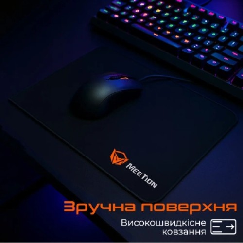 Коврик для мышки Meetion PD015 Black (MT-PD015-A) Коврик для мышки Meetion PD015 Black (MT-PD015-A)