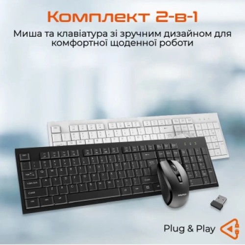 Комплект Meetion C4120 Little Wireless UA Black (MT-C4120LITTLE-A-RUA) Комплект Meetion C4120 Little Wireless UA Black (MT-C4120LITTLE-A-RUA)