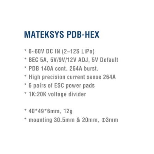 Плата распределения питания (PDB) MATEK PDB HEX (PDB-HEX) Плата распределения питания (PDB) MATEK PDB HEX (PDB-HEX)