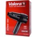 Фен Valera Action 1800 Swiss Cross (542.08 BLACK)