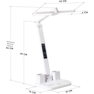Настільна лампа Mealux біла (DL-21)