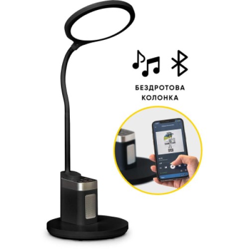 Настольная лампа Mealux DL-420 (BL-1136B Black)